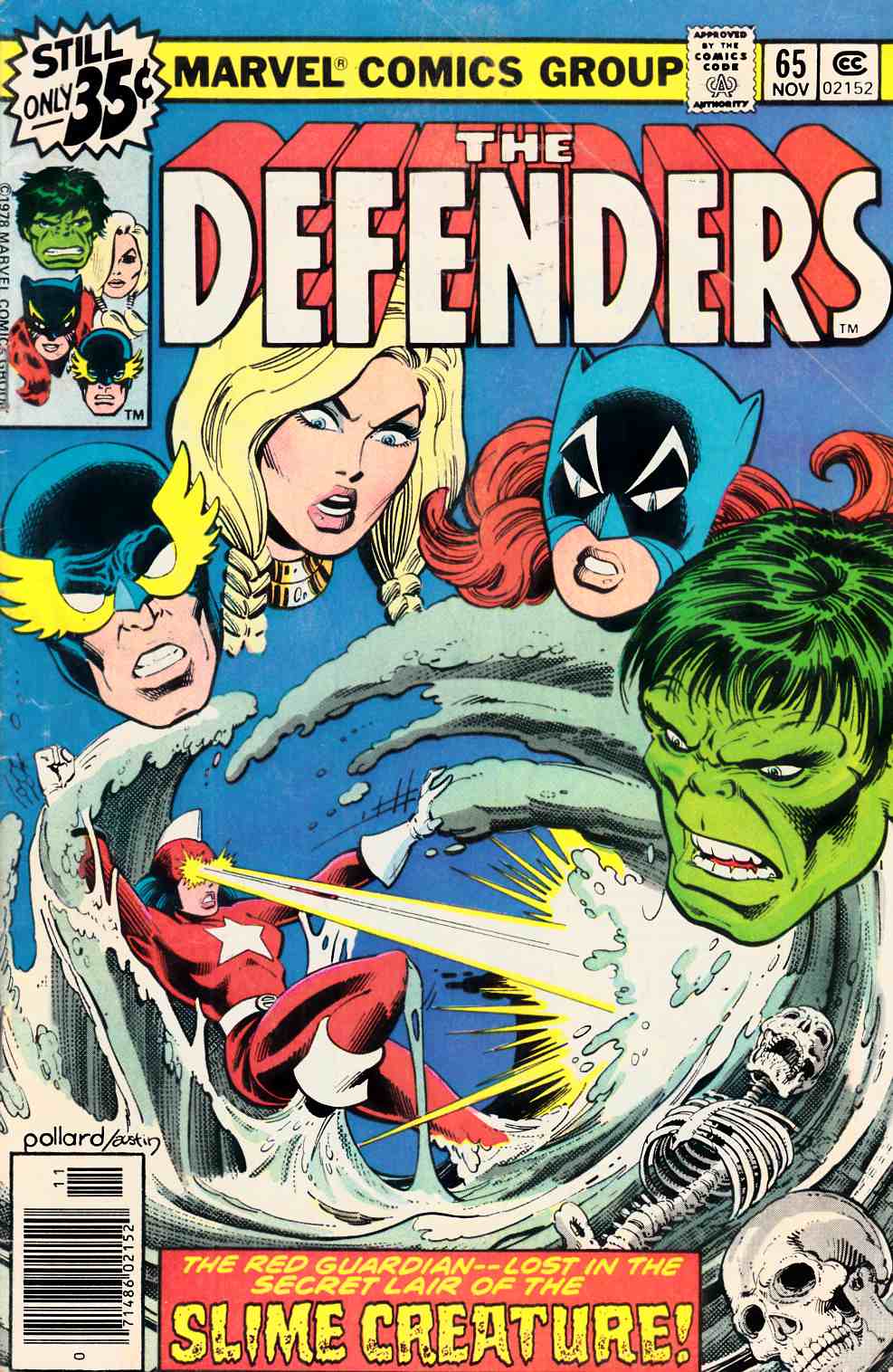 Defenders #65 Fine Minus (5.5) [Marvel Comic] THUMBNAIL