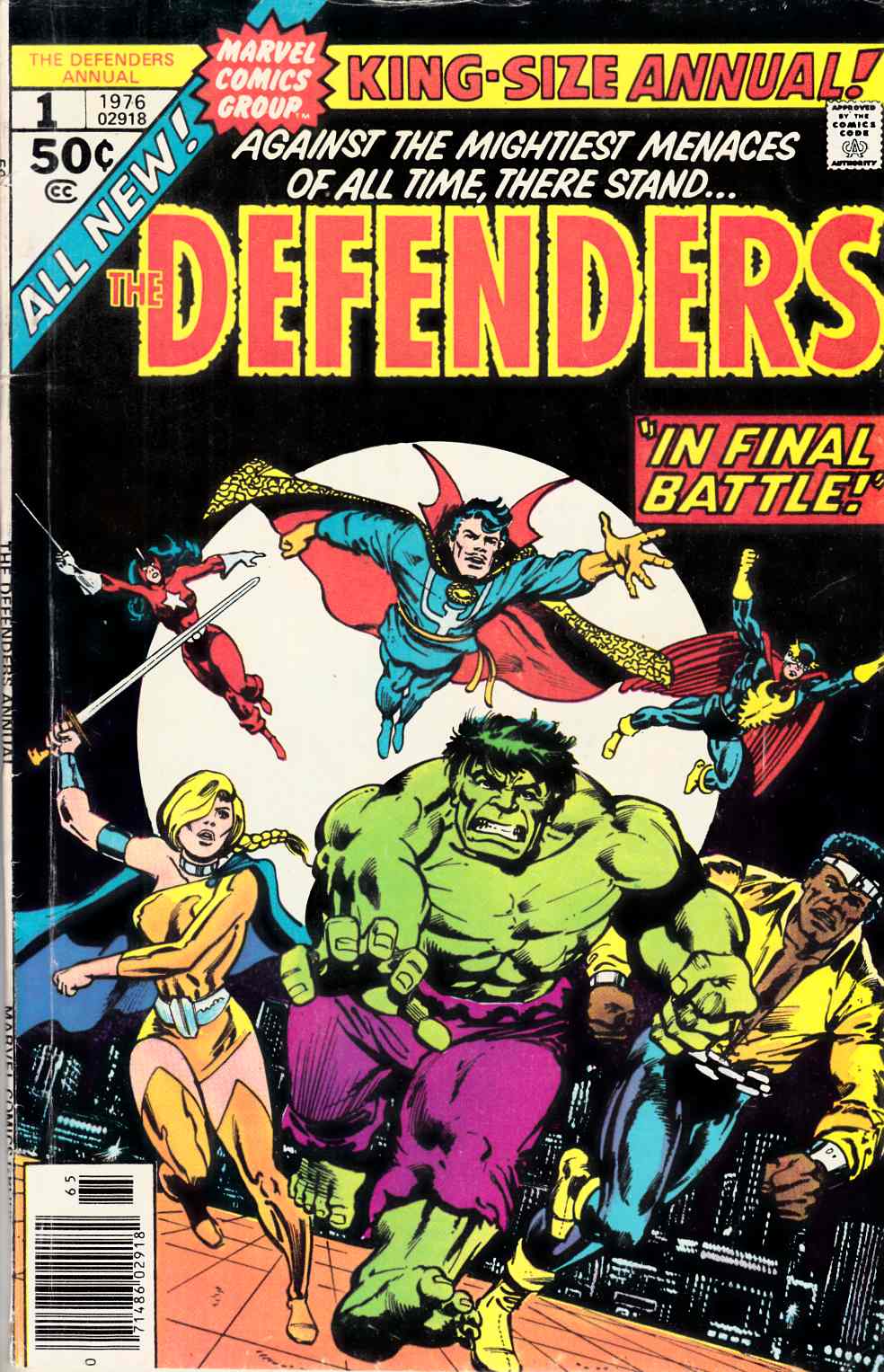 Defenders Annual #1 Very Good Plus (4.5) [Marvel Comic] THUMBNAIL