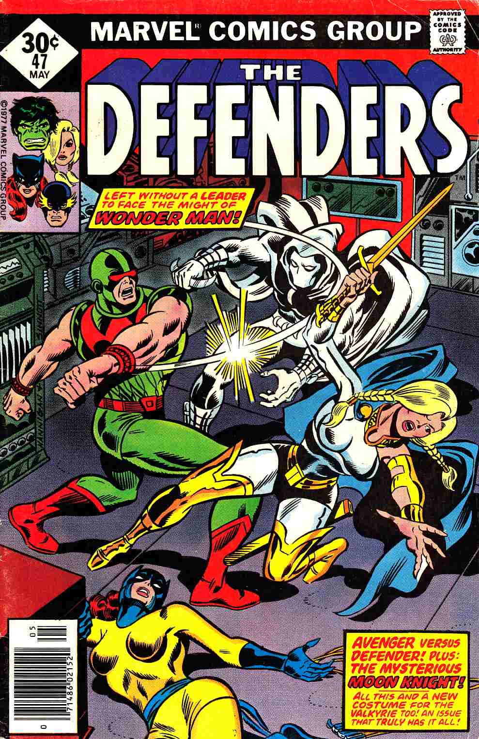 Defenders #47 Fine Minus (5.5) [Marvel Comic] THUMBNAIL