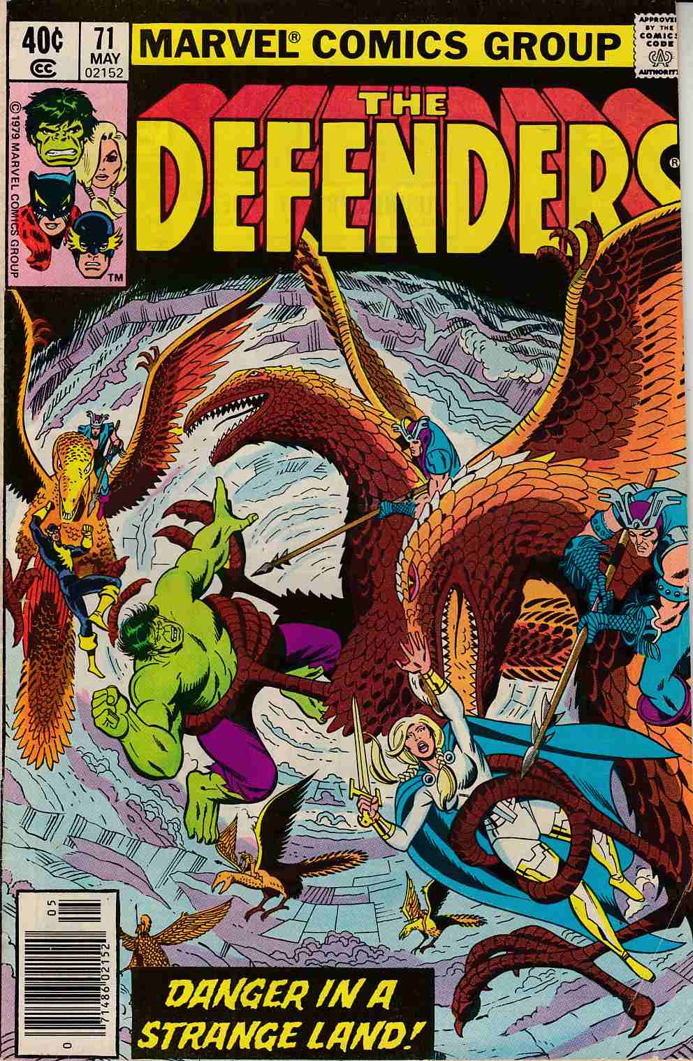 Defenders #71 Very Good (4.0) [Marvel Comic] THUMBNAIL