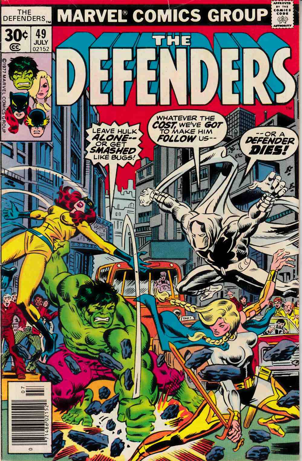 Defenders #49 Fine (6.0) [Marvel Comic] THUMBNAIL