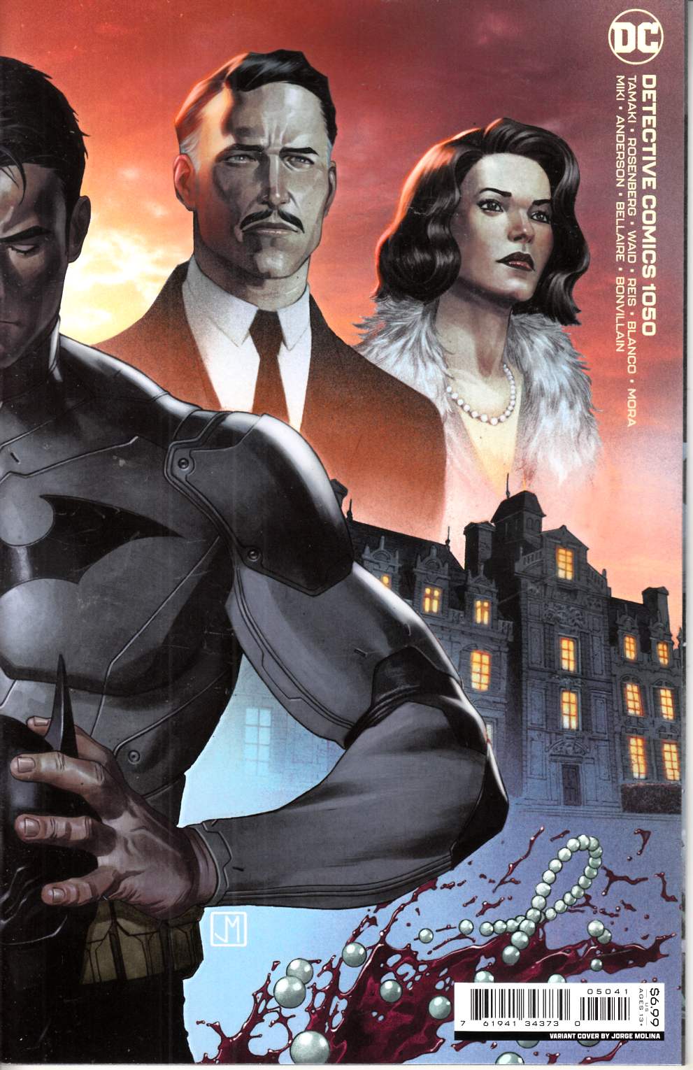 Detective Comics #1050 Molina A Variant Cover Near Mint (9.4) [DC Comic] LARGE