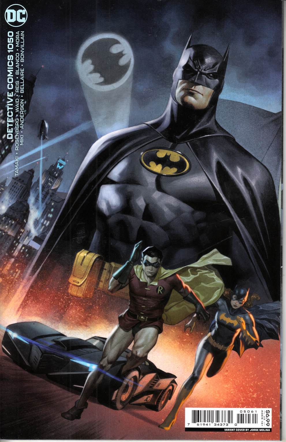 Detective Comics #1050 Molina C Variant Cover Near Mint (9.4) [DC Comic] LARGE