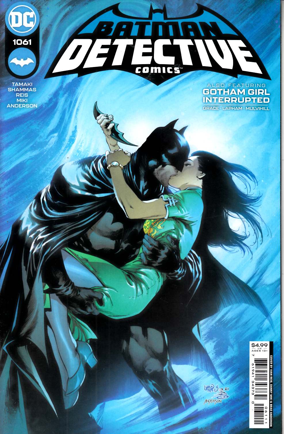 Detective Comics #1061 Near Mint (9.4) [DC Comic] LARGE