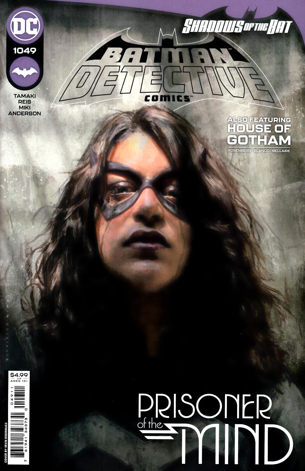 Detective Comics #1049 Near Mint (9.4) [DC Comic] LARGE