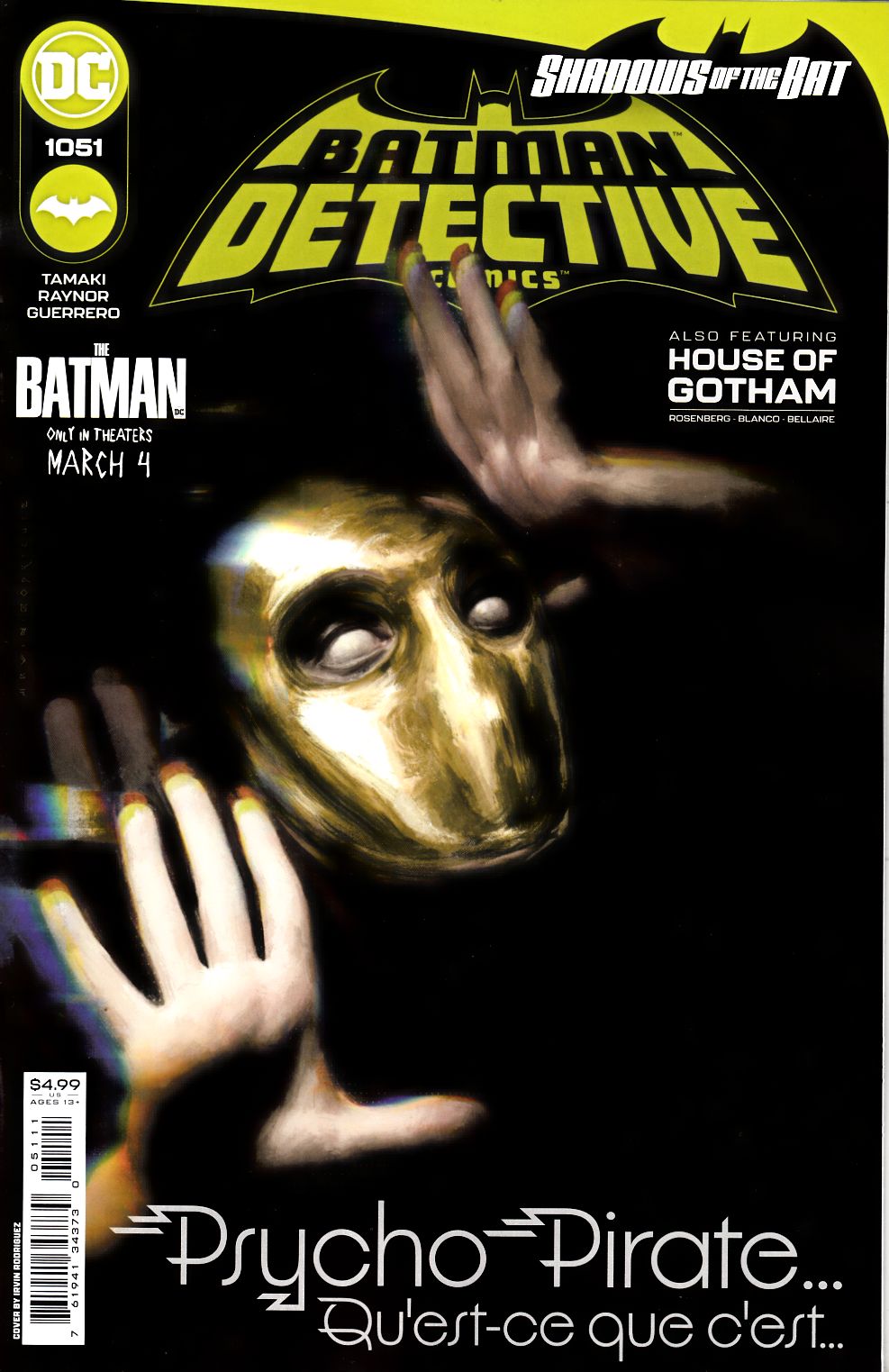 Detective Comics #1051 Near Mint (9.4) [DC Comic] THUMBNAIL