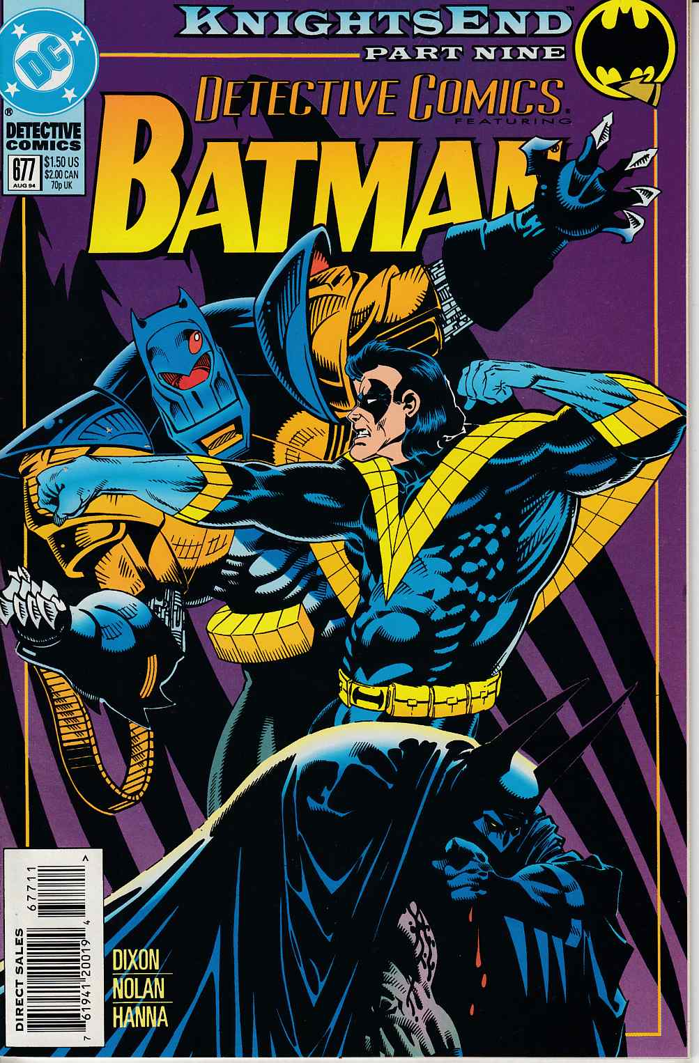 Detective Comics #677 Very Fine (8.0) [DC Comic] THUMBNAIL