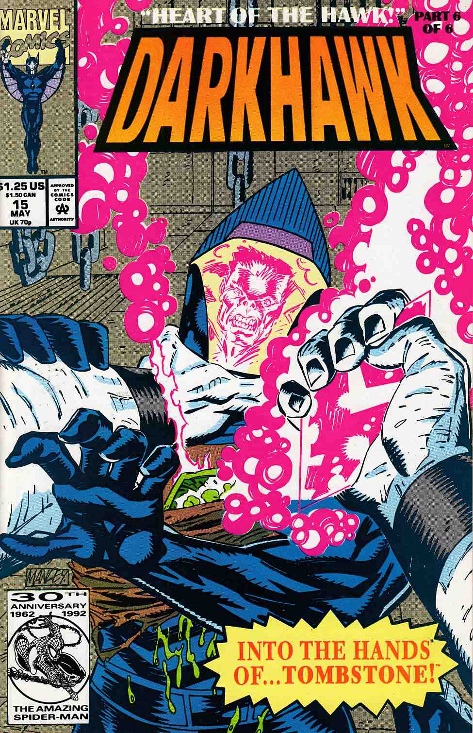 Darkhawk 15 Near Mint 9 4 Marvel Comic Dreamlandcomics Com Online Store