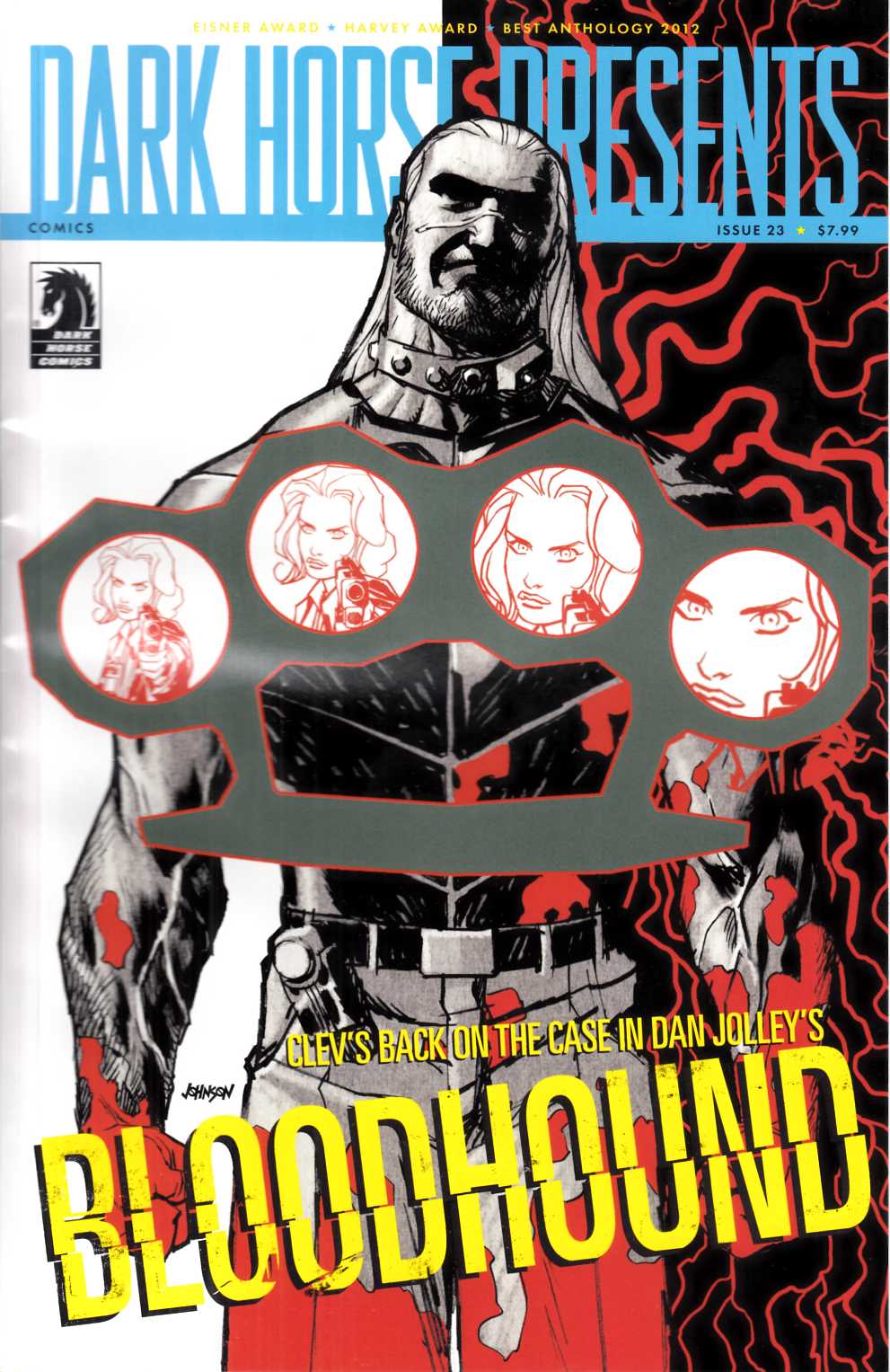 Dark Horse Presents #23 Fine (6.0) [Dark Horse Comic] LARGE