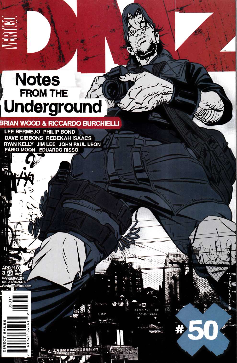 DMZ #50 Very Fine (8.0) [DC Comic] THUMBNAIL