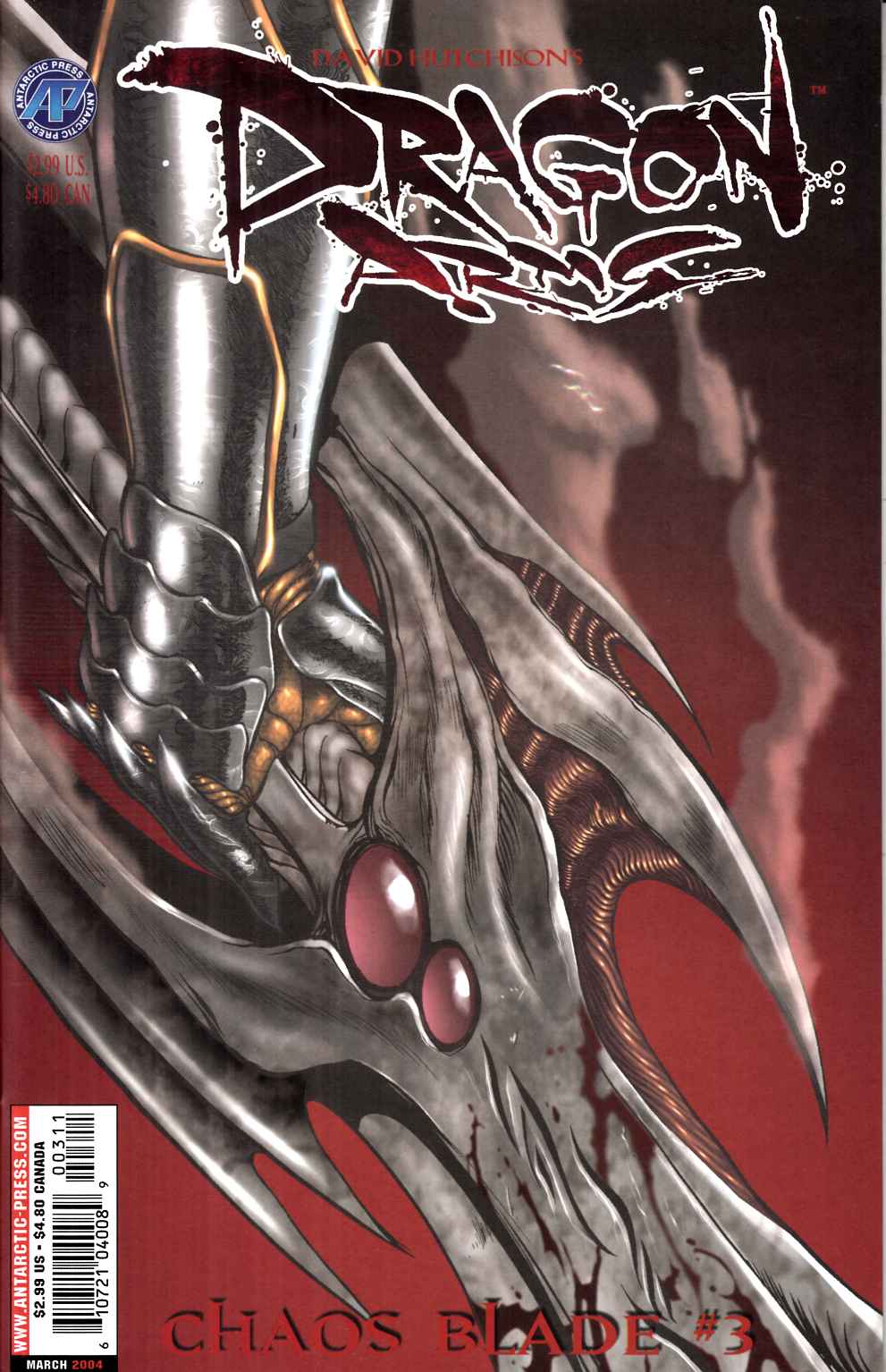 Dragon Arms Chaos Blade #3 Near Mint (9.4) [Antarctic Comic] THUMBNAIL