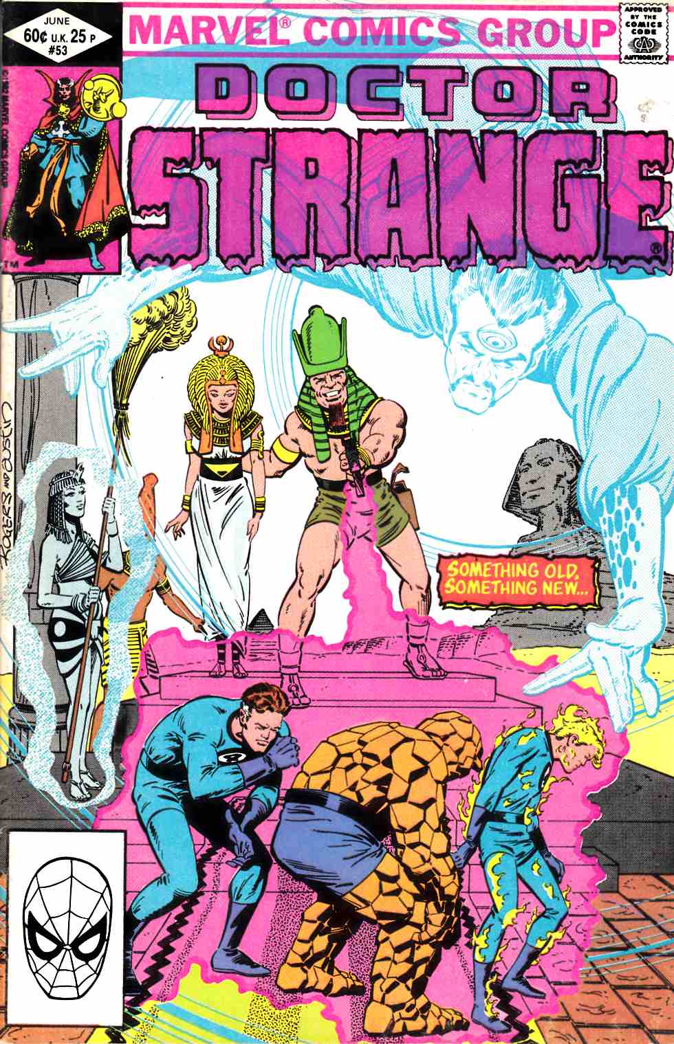 Doctor Strange #53 Fine (6.0) [Marvel Comic] THUMBNAIL