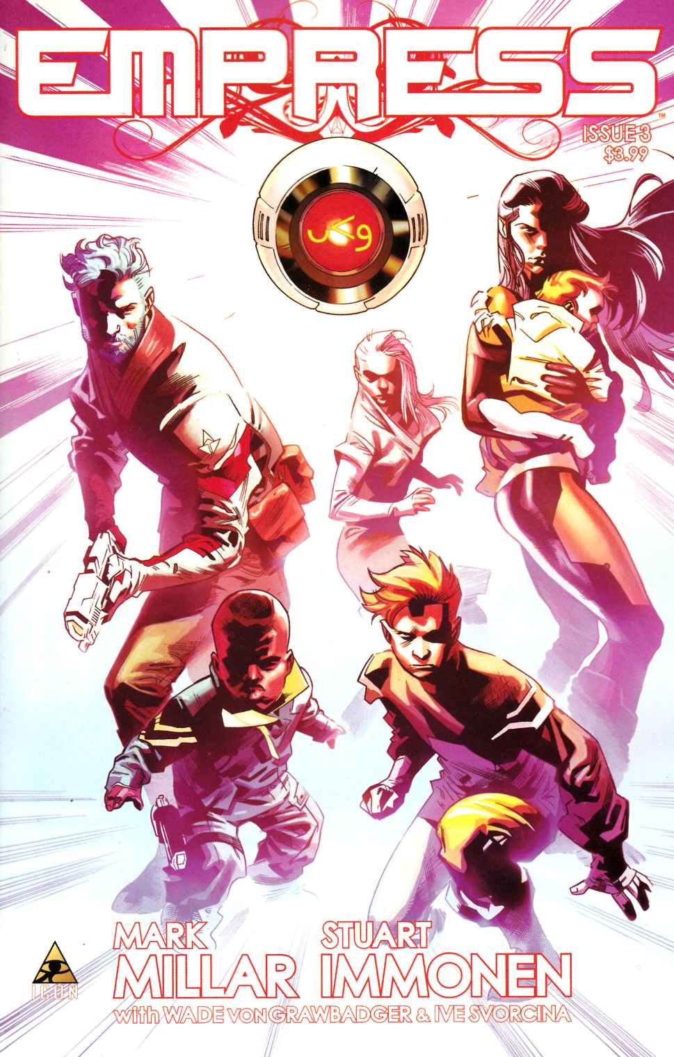 Empress #3 Immonen Variant Cover [Marvel Comic] LARGE