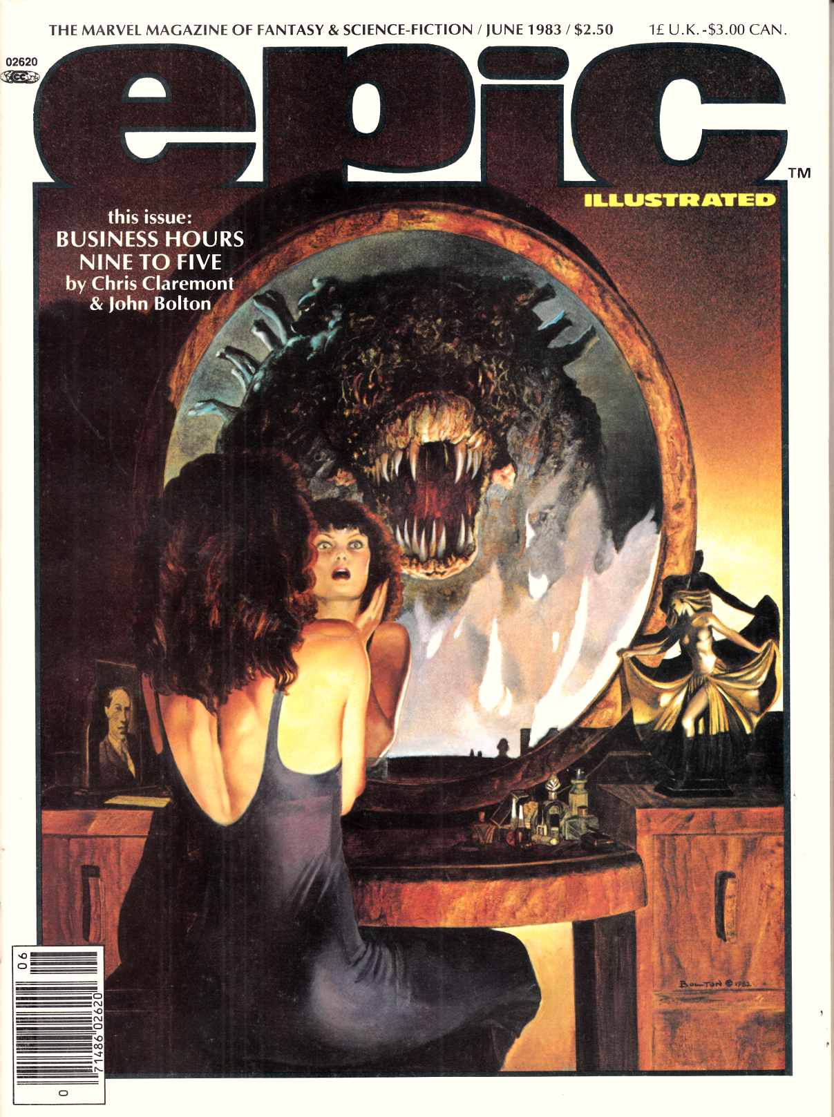 Epic Illustrated #18 Very Fine (8.0) [Marvel Magazine] LARGE