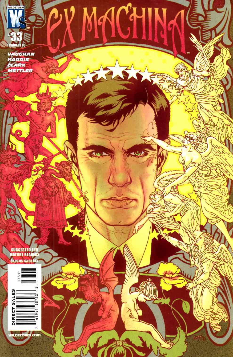 Ex Machina #33 Near Mint (9.4) [DC Comic] LARGE