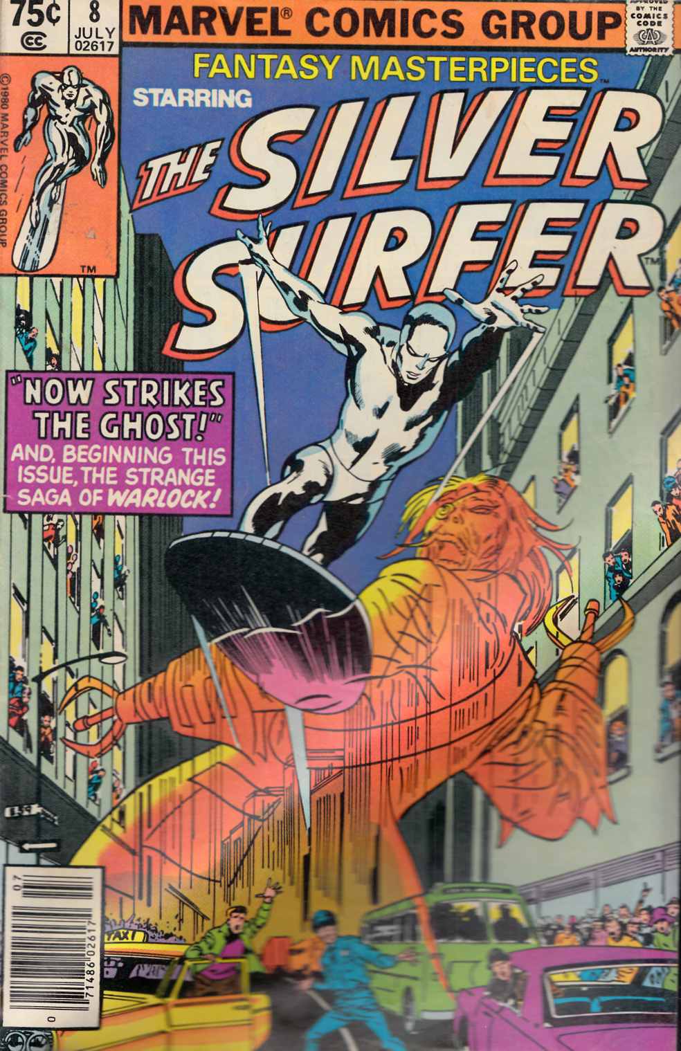 Fantasy Masterpieces #8 Good/Very Good (3.5) [Marvel Comic] LARGE