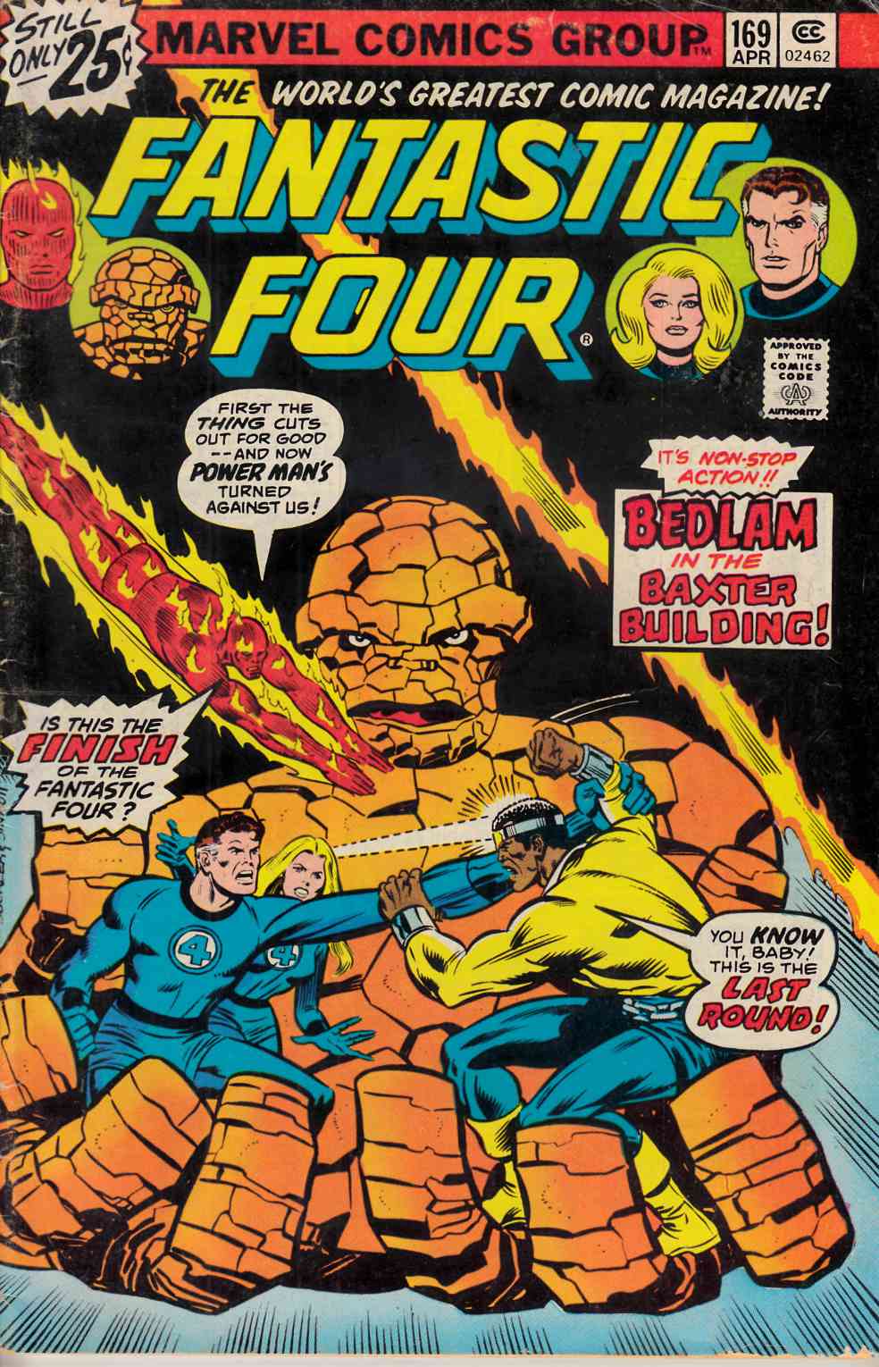 Fantastic Four #169 Very Good (4.0) [Marvel Comic] THUMBNAIL