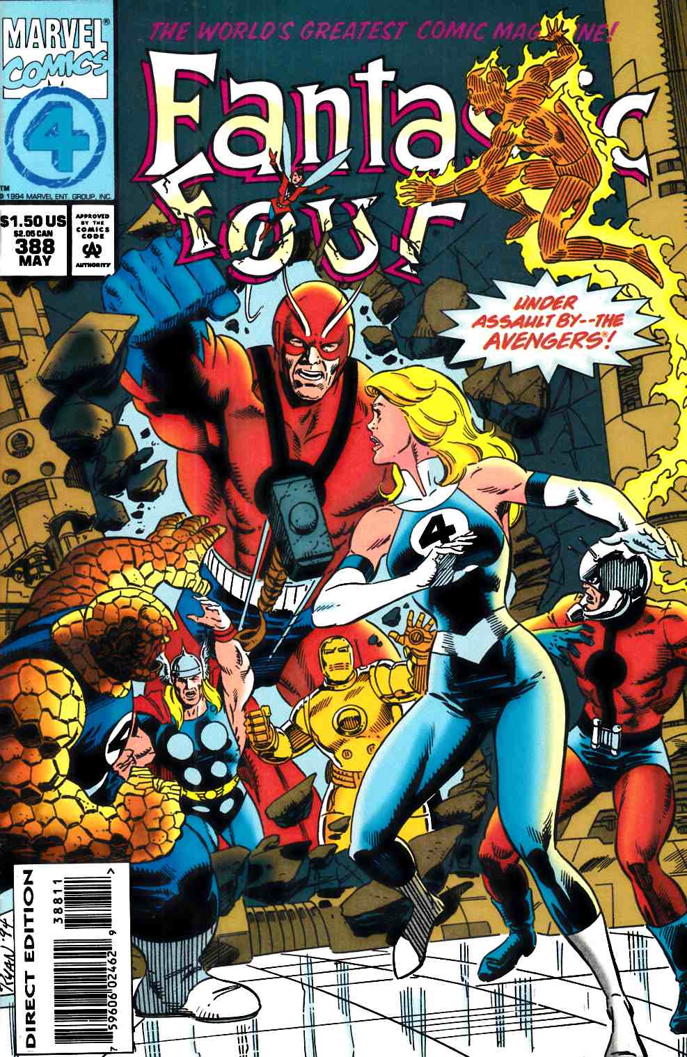 Fantastic Four #388 Very Fine (8.0) [Marvel Comic] THUMBNAIL