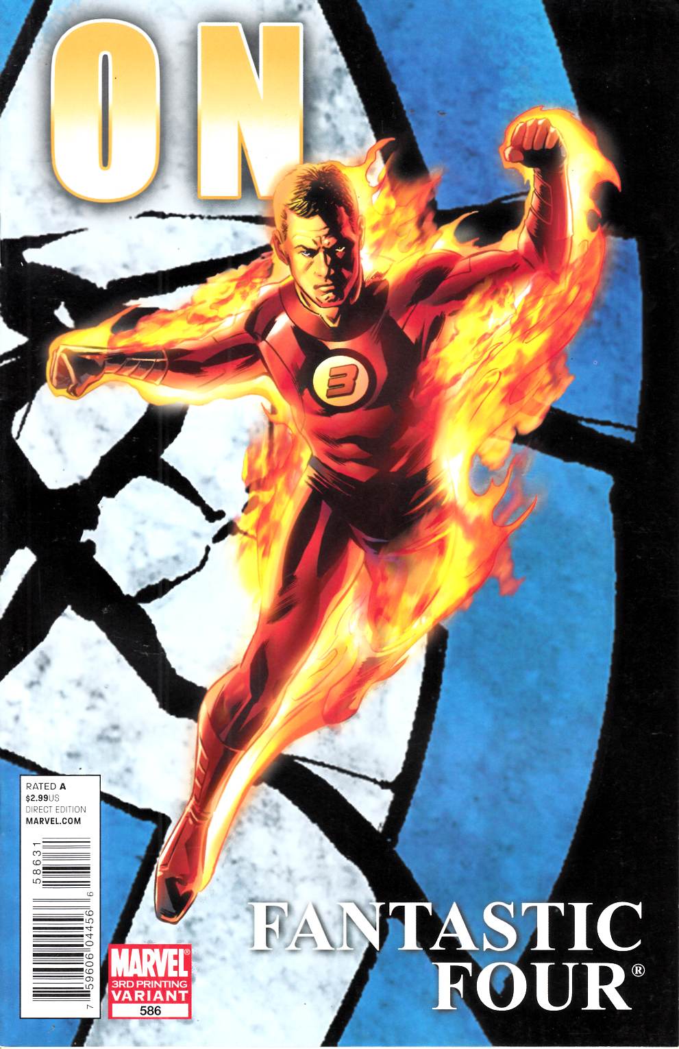 Fantastic Four #586 Third Printing Very Fine (8.0) [Marvel Comic] THUMBNAIL