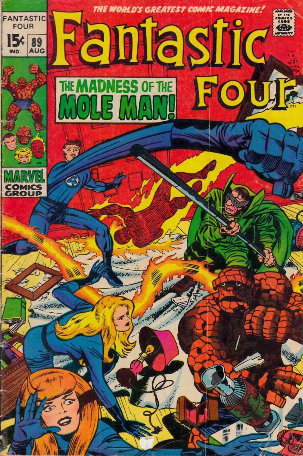 Fantastic Four #89 Very Good Minus (3.5) [Marvel Comic] THUMBNAIL