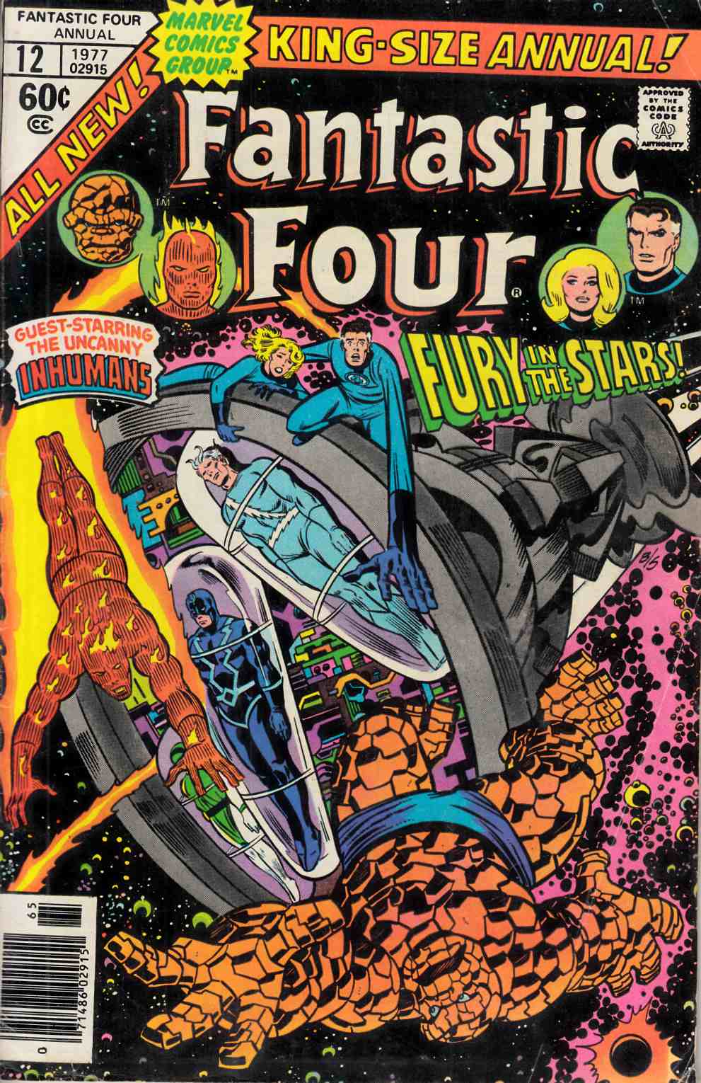 Fantastic Four Annual #12 Very Good (4.0) [Marvel Comic] THUMBNAIL