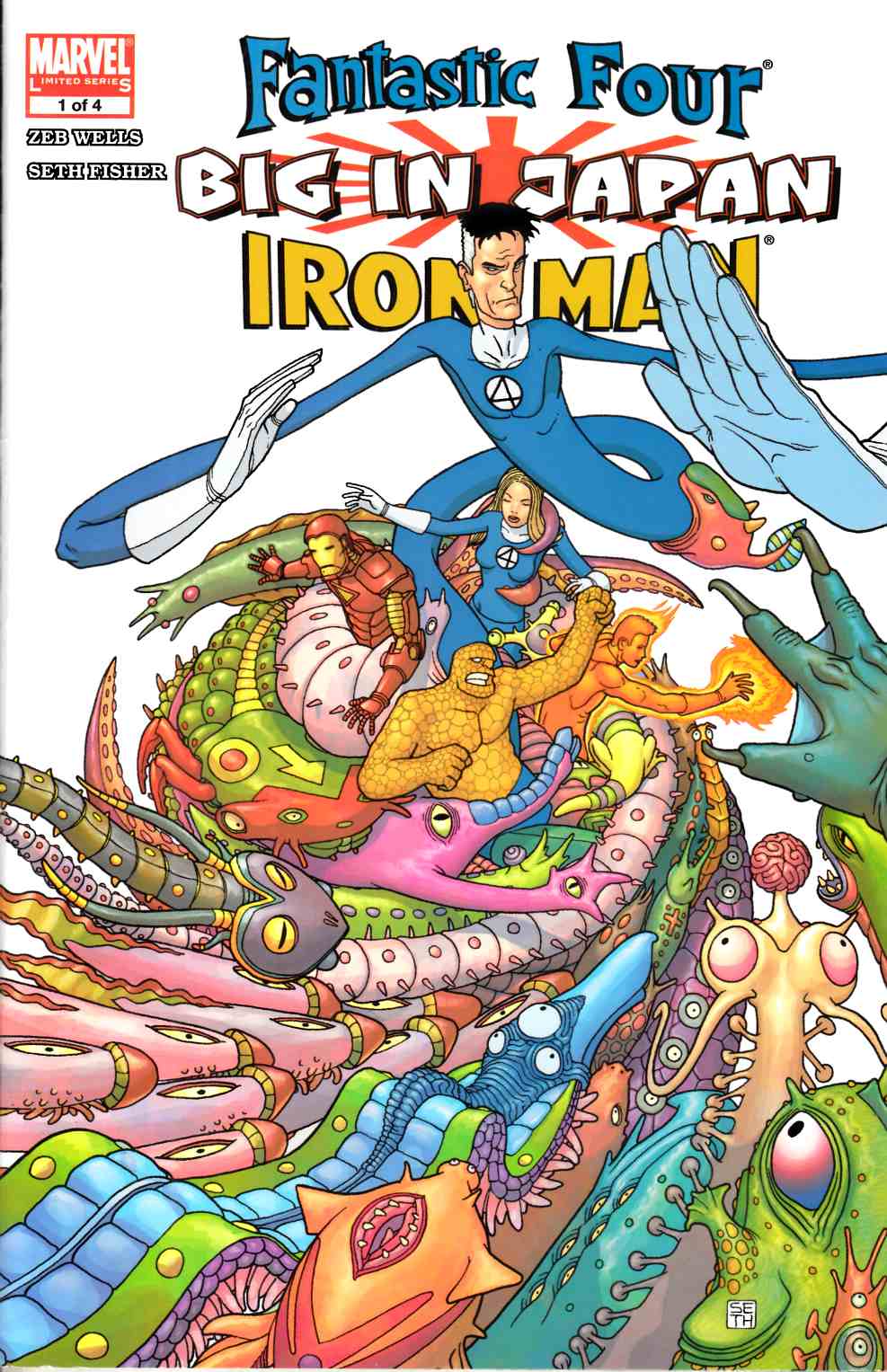 Fantastic Four Iron Man Big in Japan #1 Fine (6.0) [Marvel Comic] LARGE