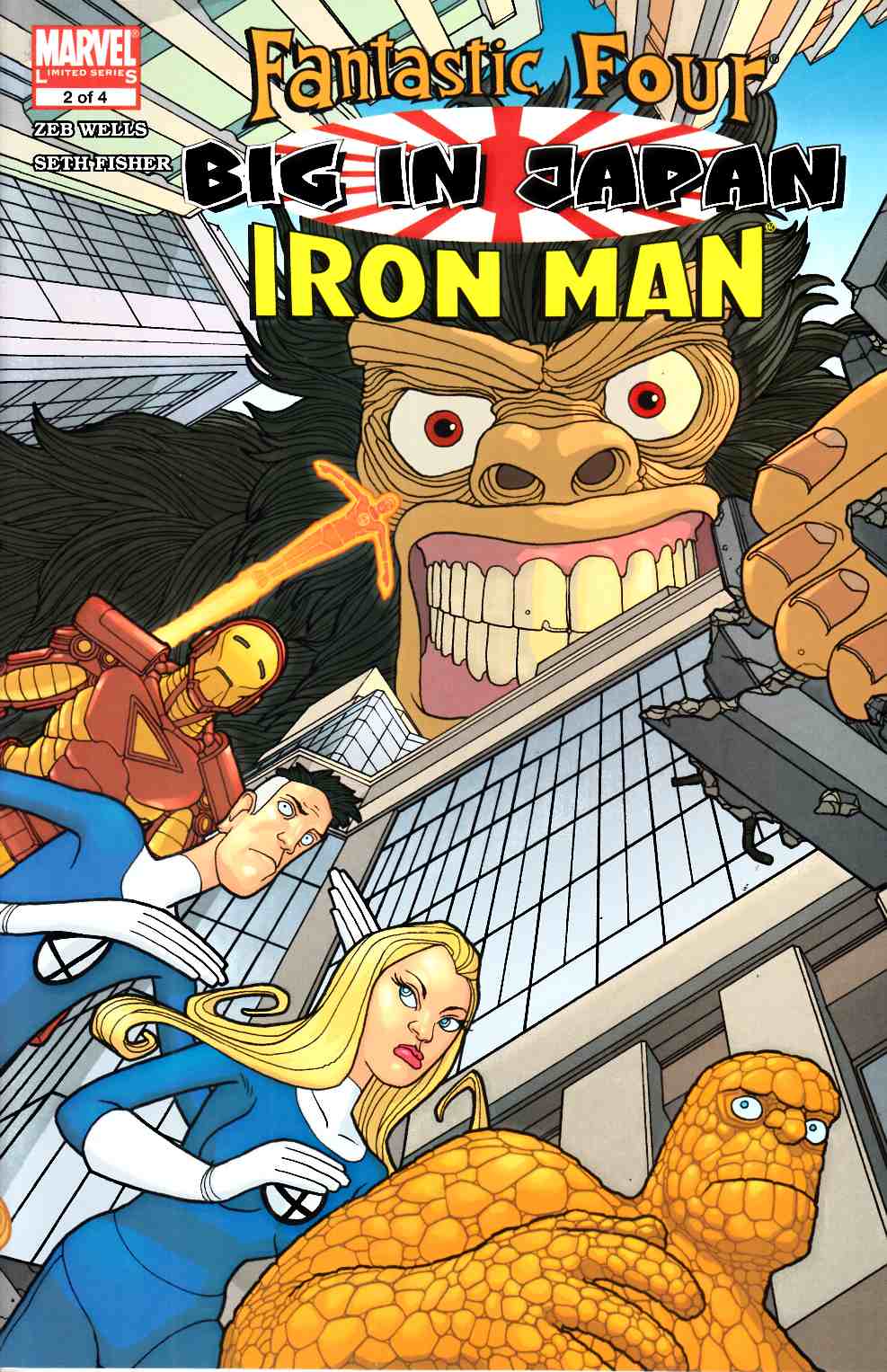 Fantastic Four Iron Man Big in Japan #2 Fine (6.0) [Marvel Comic] LARGE