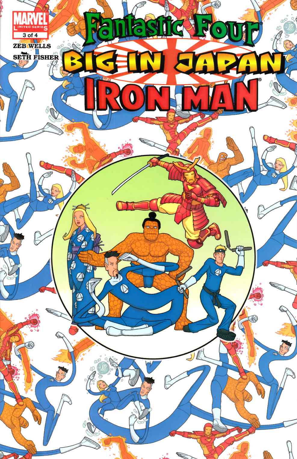 Fantastic Four Iron Man Big in Japan #3 Fine (6.0) [Marvel Comic] LARGE