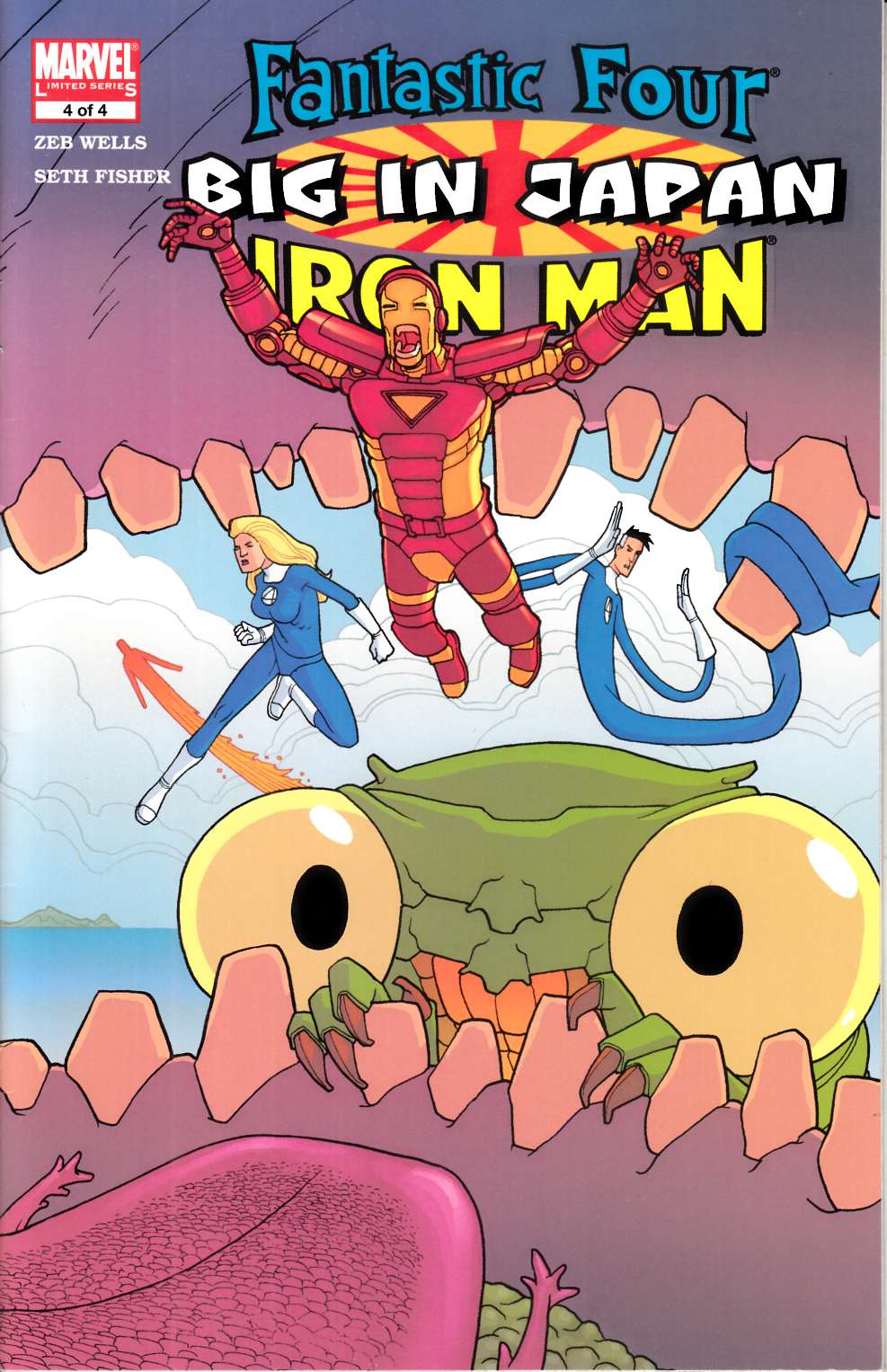 Fantastic Four Iron Man Big in Japan #4 Very Fine (8.0) [Marvel Comic] LARGE