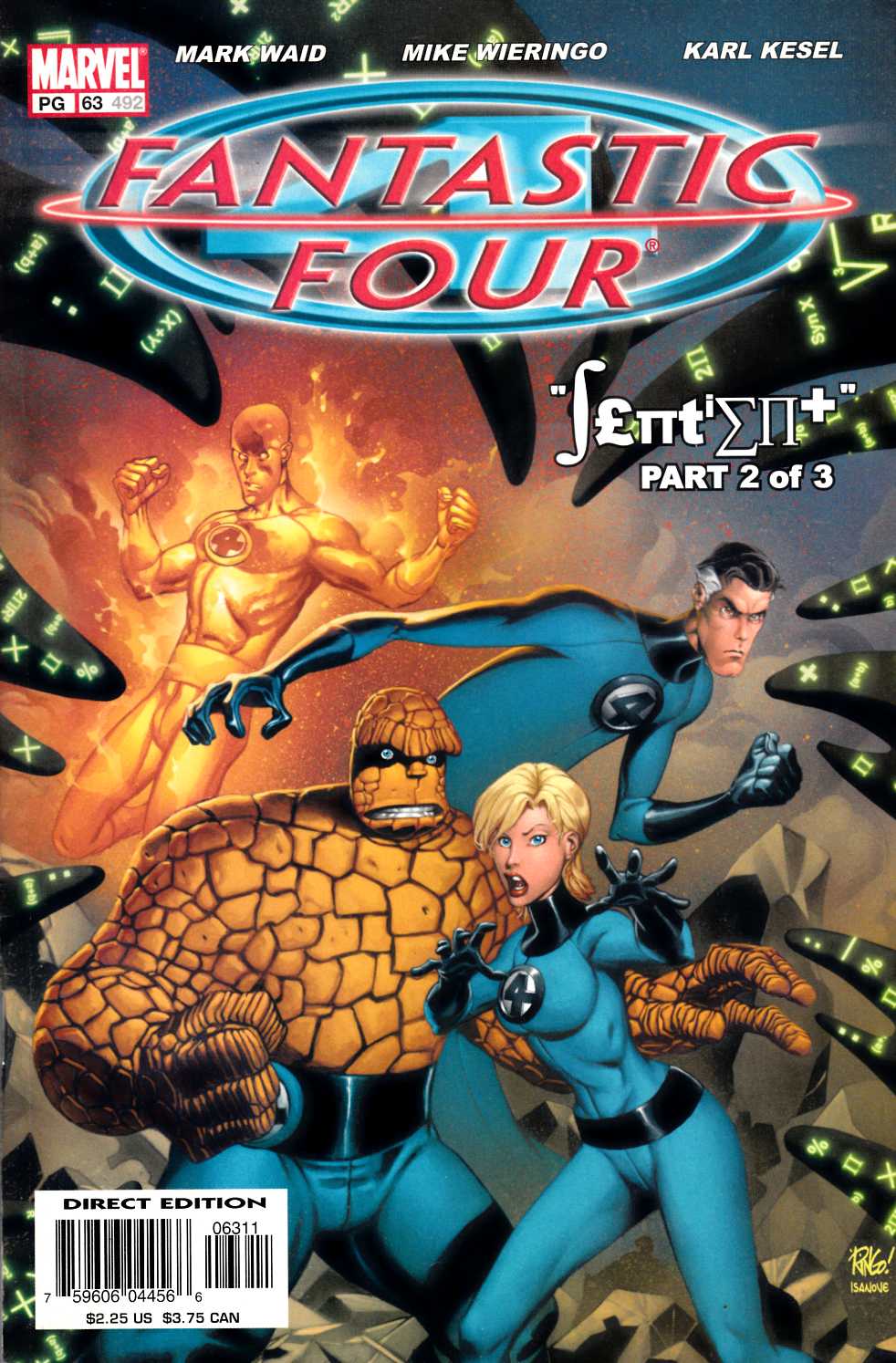 Fantastic Four #63 Very Fine (8.0) [Marvel Comic] THUMBNAIL