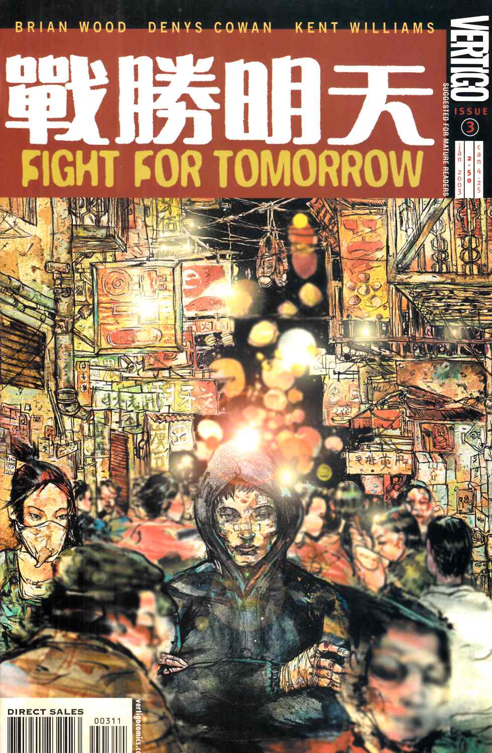 Fight for Tomorrow #3 Near Mint (9.4) [DC Comic] LARGE