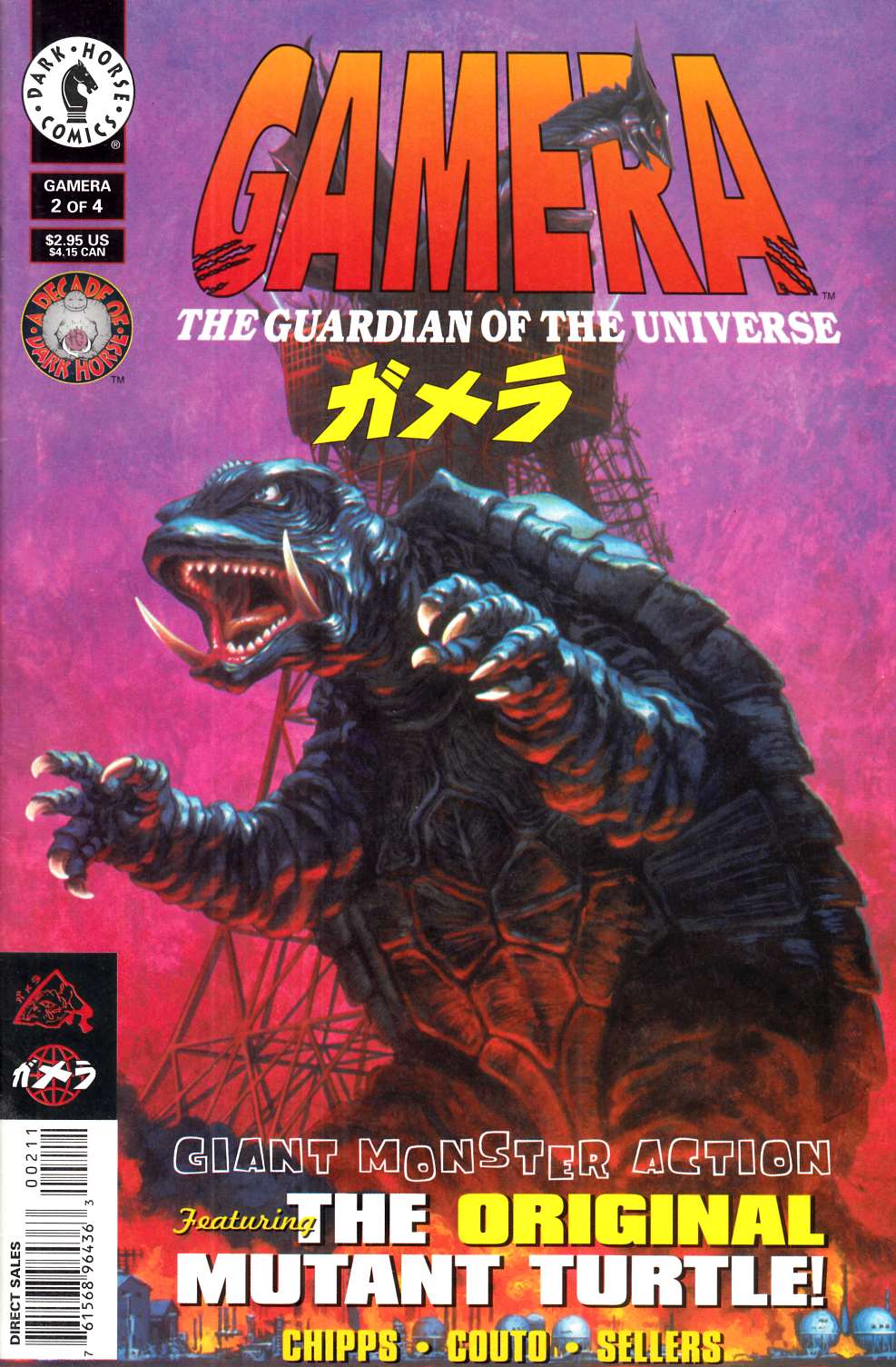 Gamera #2 Very Fine (8.0) [Dark Horse Comic] THUMBNAIL