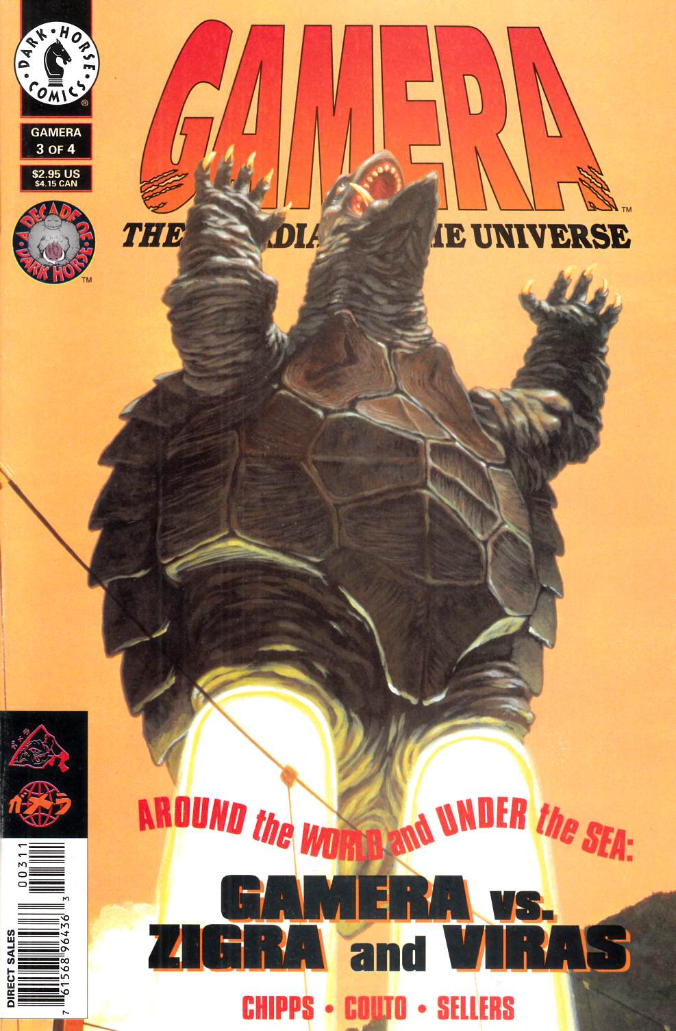 Gamera #3 Very Fine (8.0) [Dark Horse Comic] THUMBNAIL
