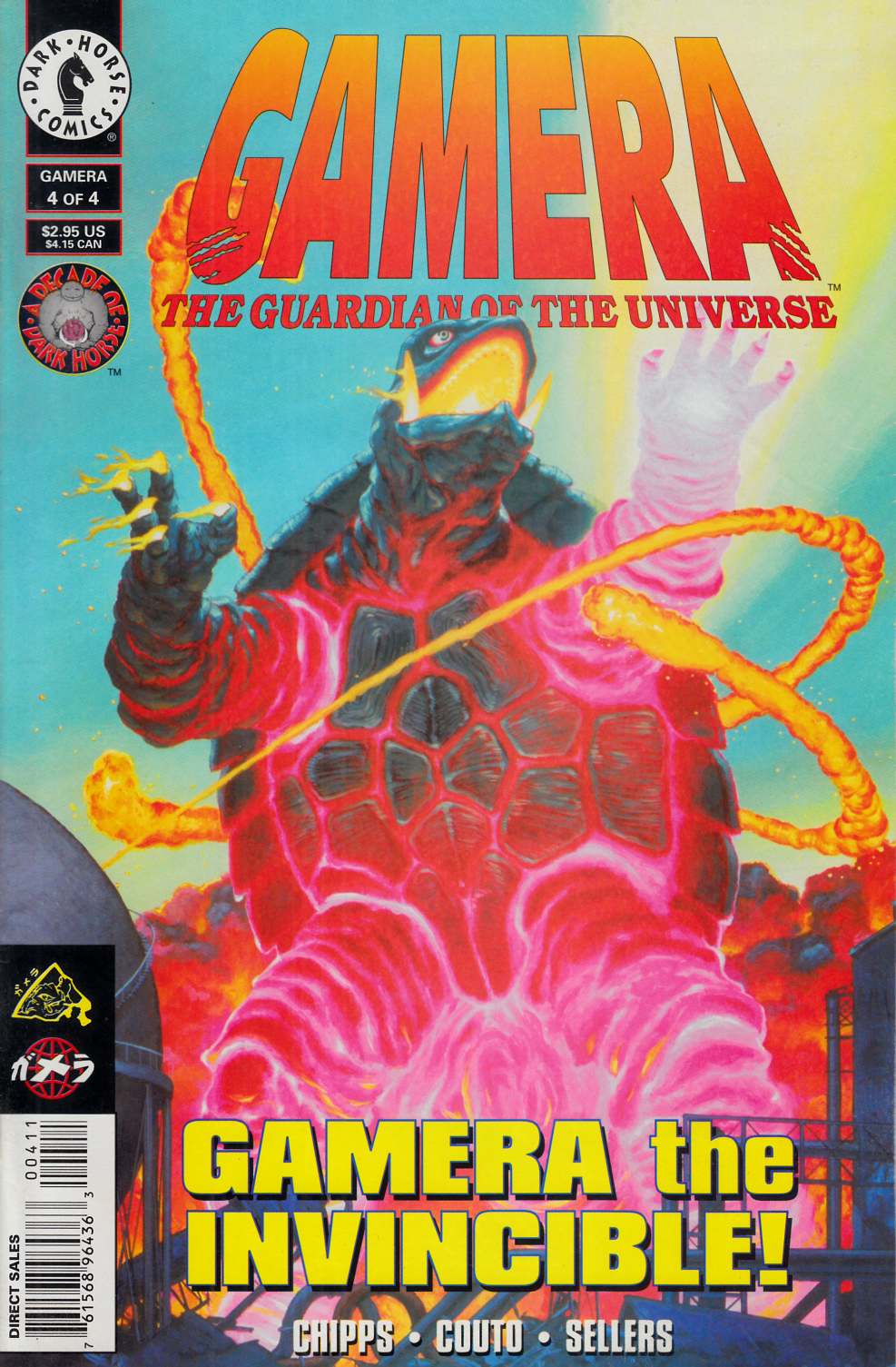 Gamera #4 Very Fine (8.0) [Dark Horse Comic] THUMBNAIL