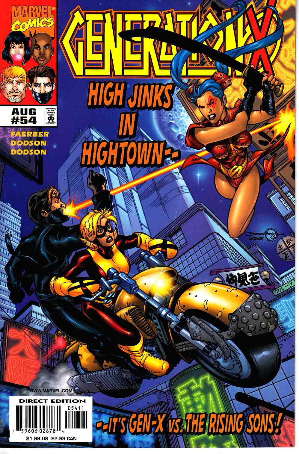 Generation X #54 Very Fine (8.0) [Marvel Comic] THUMBNAIL