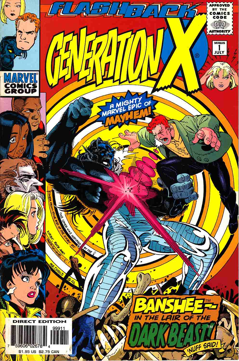 Generation X #Minus 1 Near Mint (9.4) [Marvel Comic] THUMBNAIL