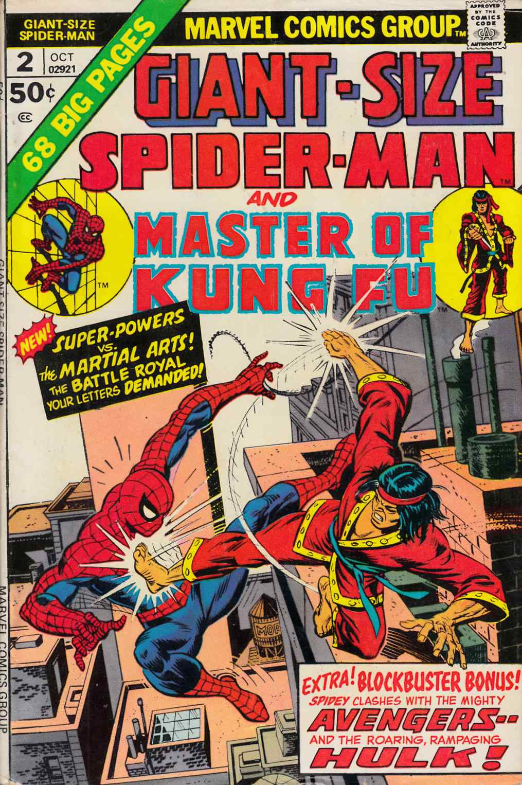 Giant Size Spider-Man #2 Fine (6.0) [Marvel Comic] THUMBNAIL