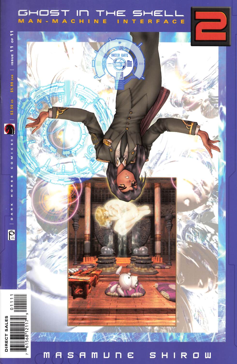 Ghost in the Shell 2 Man-Machine Interface #11 Near Mint (9.4) [Dark Horse Comic] LARGE