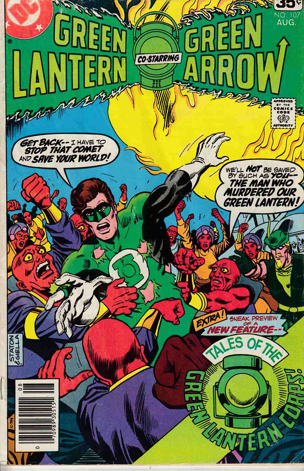 Green Lantern #107 Very Good (4.0) [DC Comic]