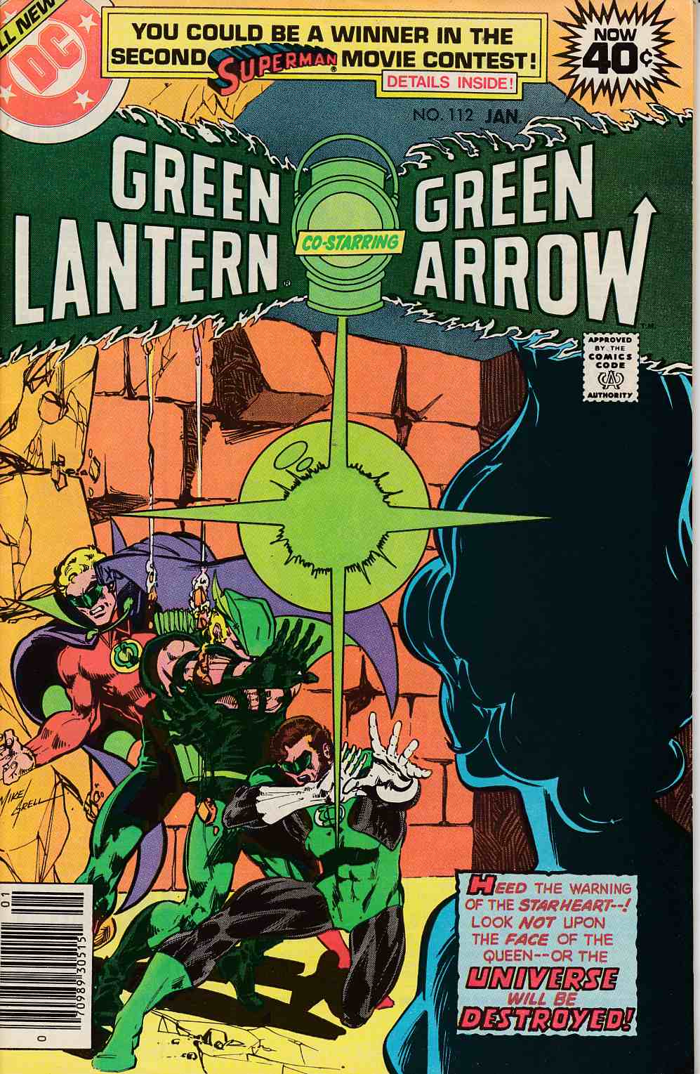 Green Lantern #112 Fine Plus (6.5) [DC Comic]