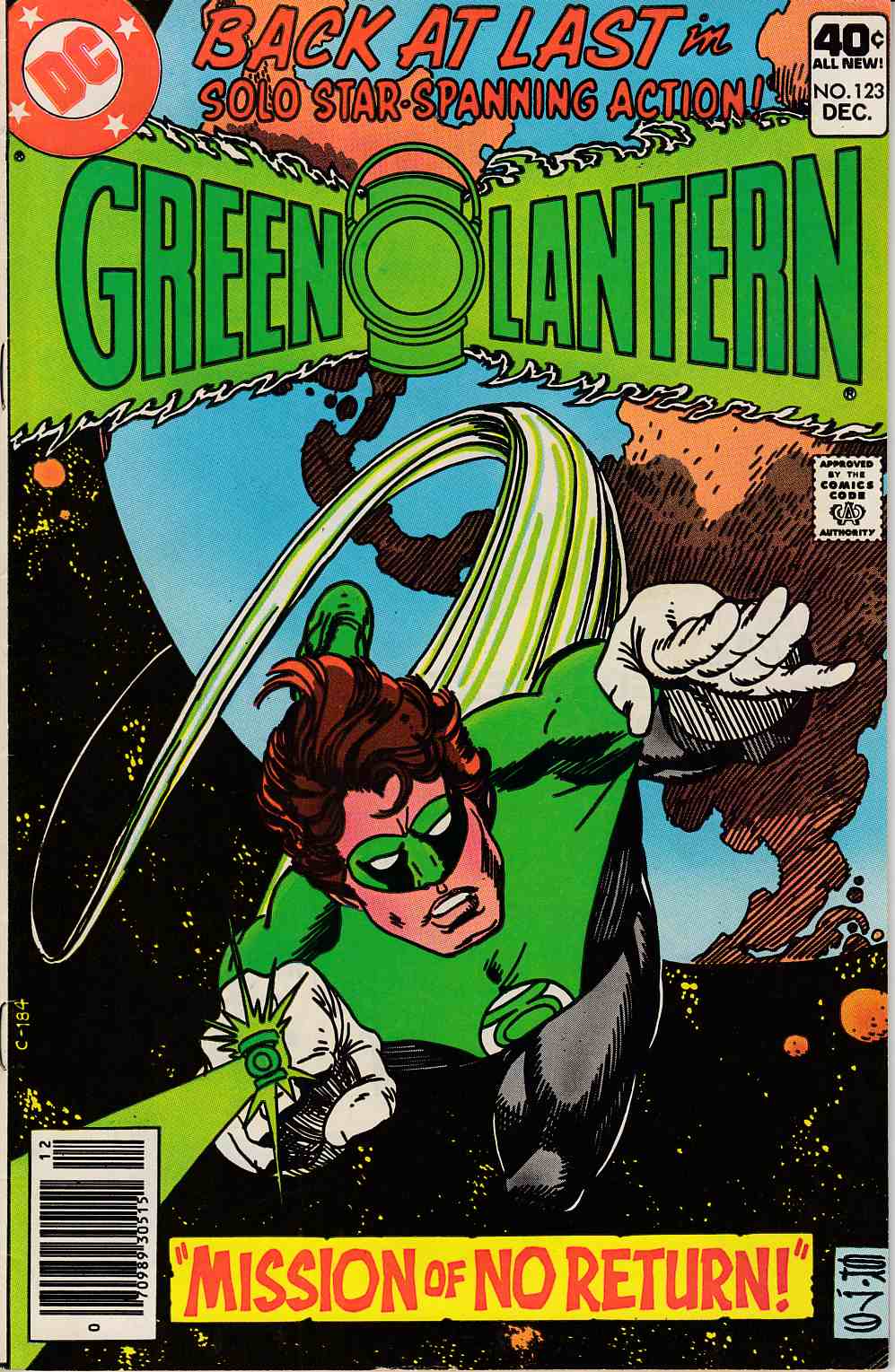 Green Lantern #123 Fine Plus (6.5) [DC Comic]