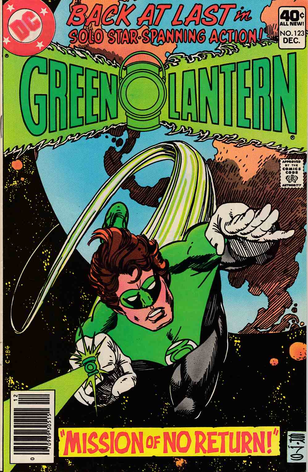 Green Lantern #123 Very Fine Minus (7.5) [DC Comic]