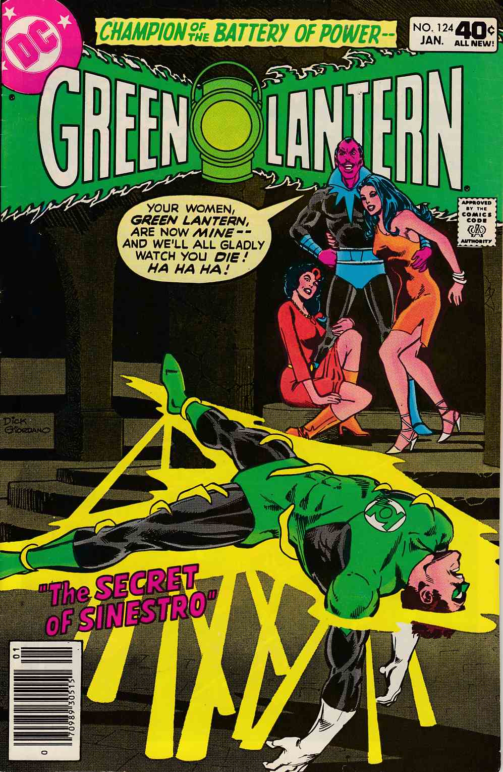 Green Lantern #124 Fine (6.0) [DC Comic]