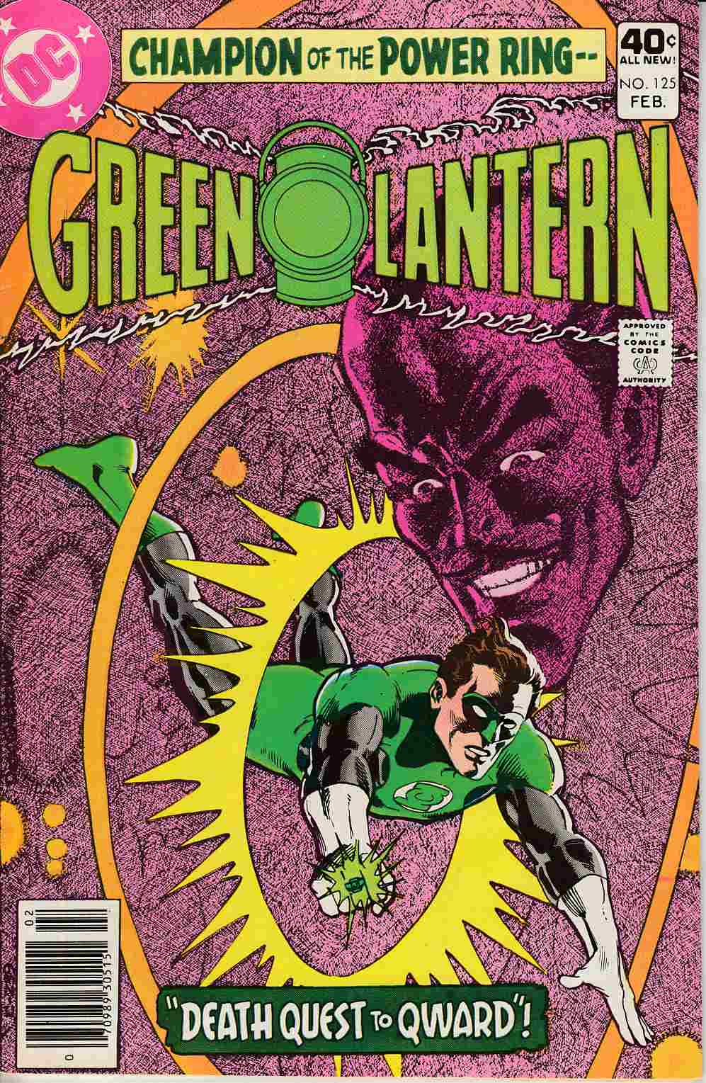 Green Lantern #125 Very Fine (8.0) [DC Comic]