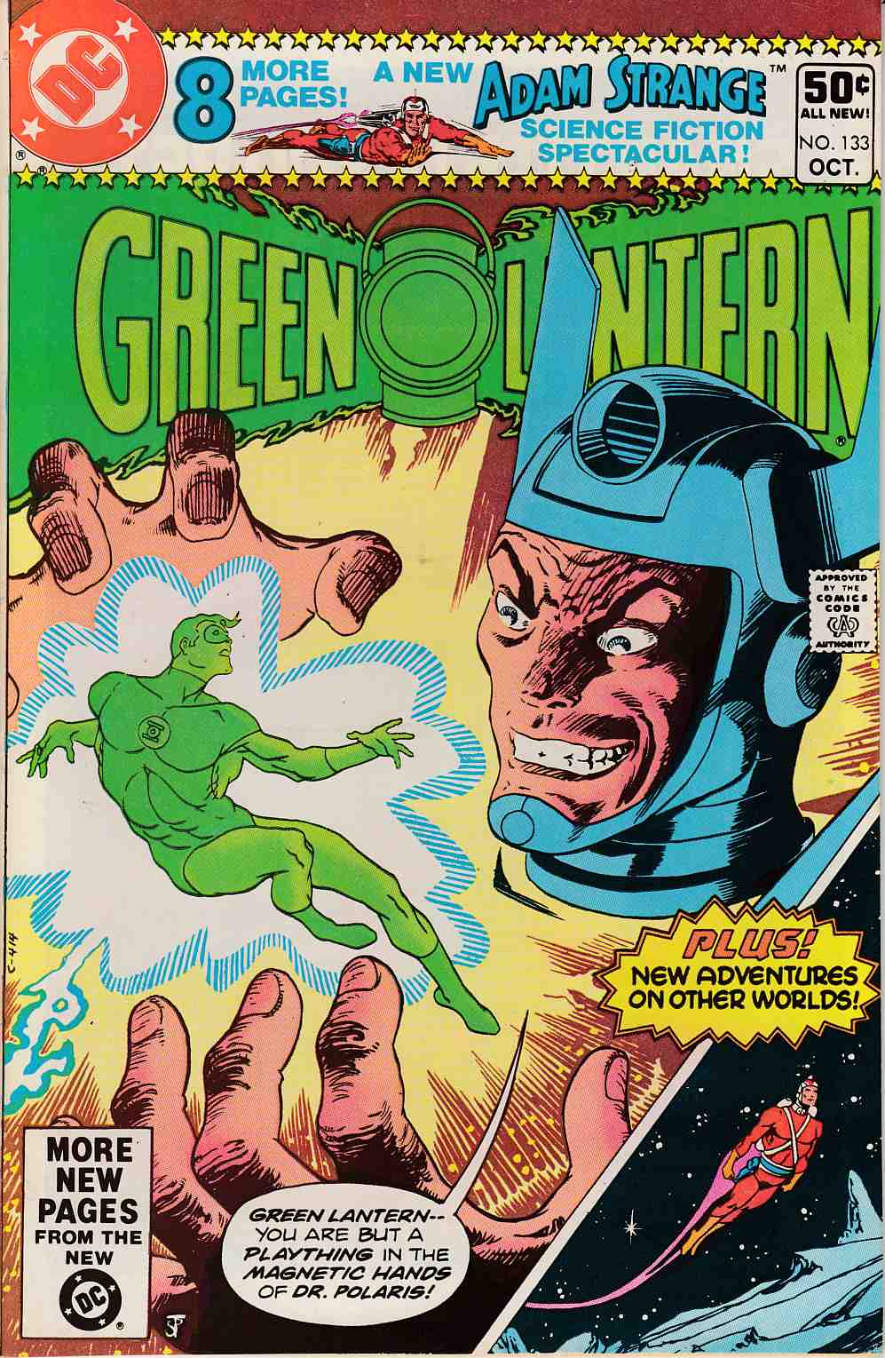 Green Lantern #133 Very Fine (8.0) [DC Comic]