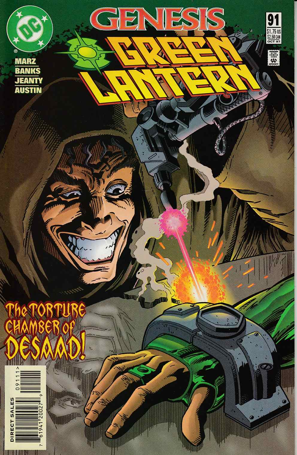 Green Lantern #91 Very Fine (8.0) [DC Comic]