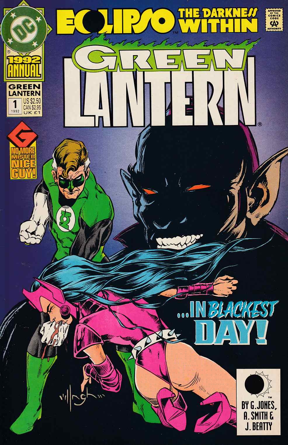 Green Lantern Annual #1 Very Fine (8.0) [DC Comic]