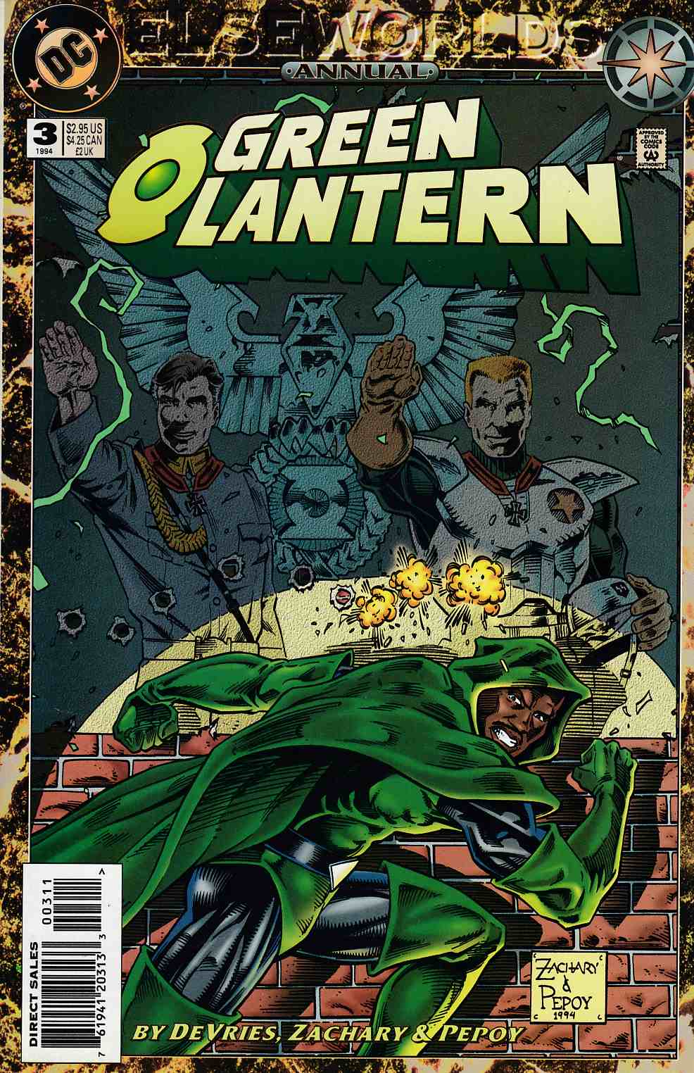 Green Lantern Annual #3 Very Fine (8.0) [DC Comic]