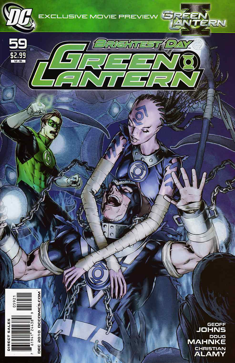 Green Lantern #59 Ha Variant Cover Near Mint (9.4) [DC Comic] LARGE