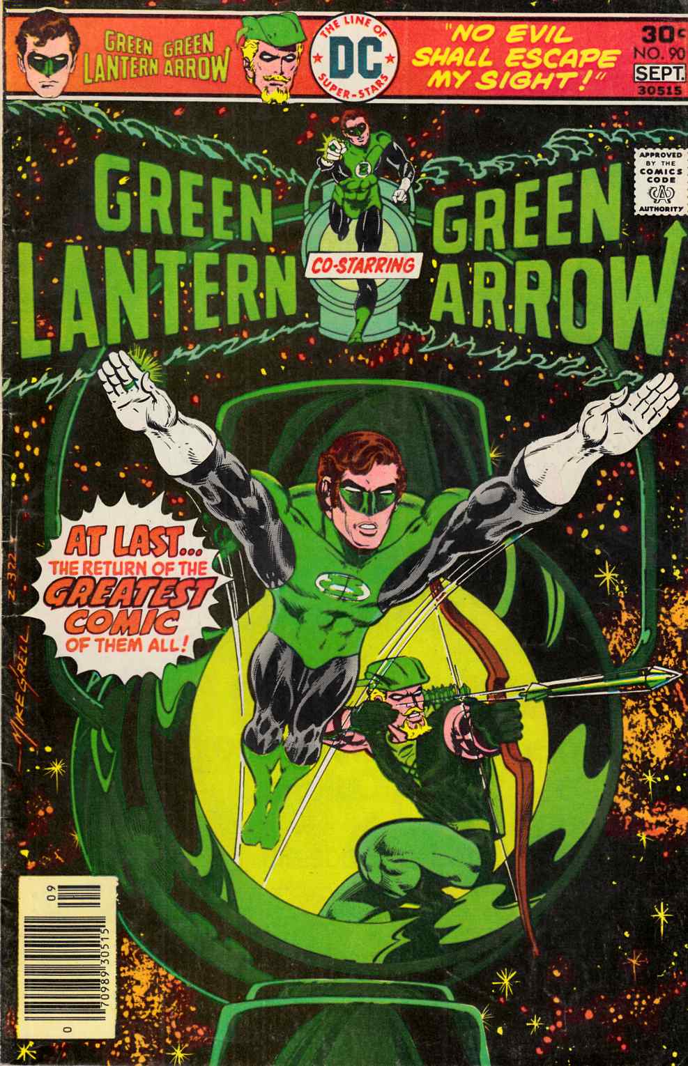 Green Lantern #90 Very Good (4.0) [DC Comic] THUMBNAIL